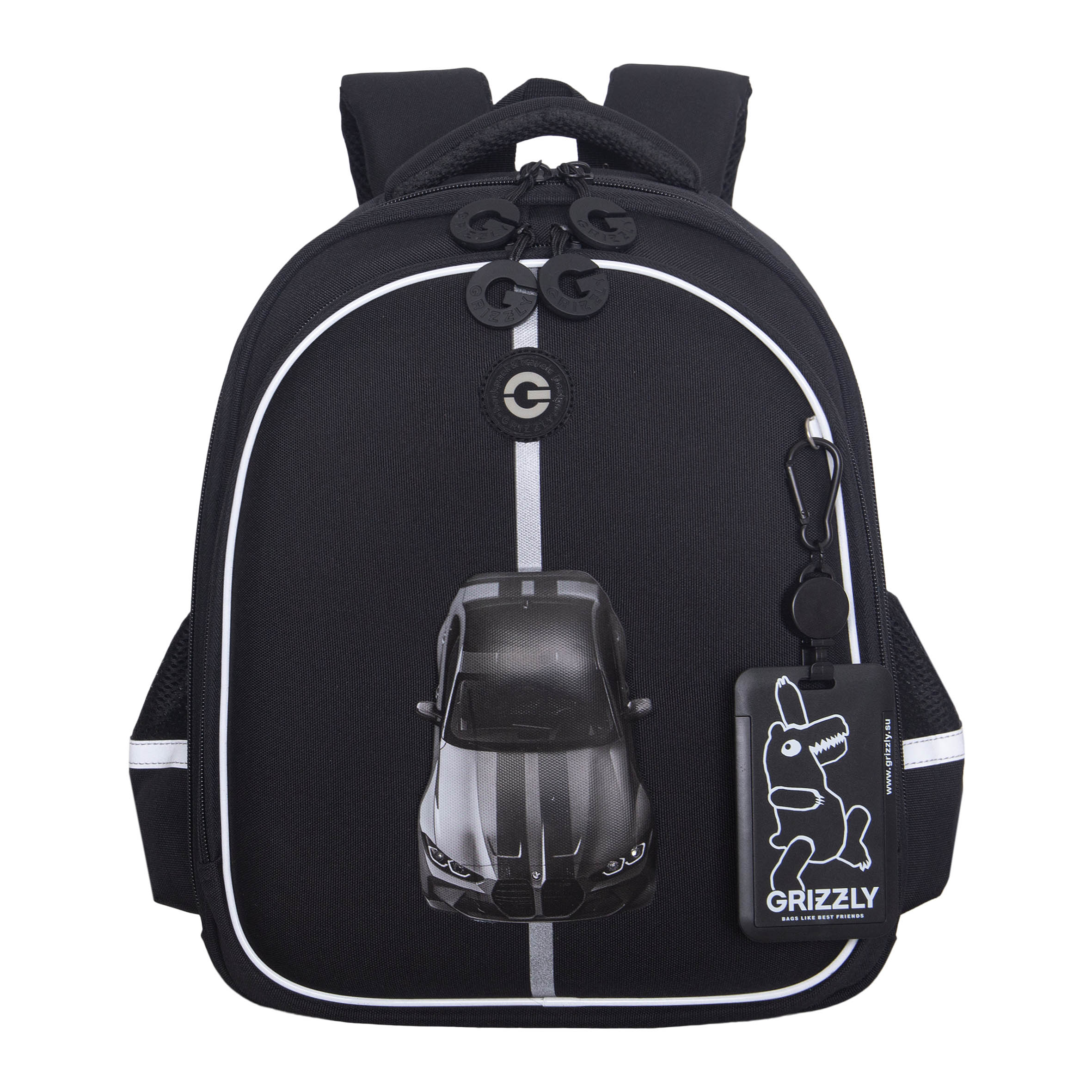 Ранец Grizzly для мальчика - фото 1