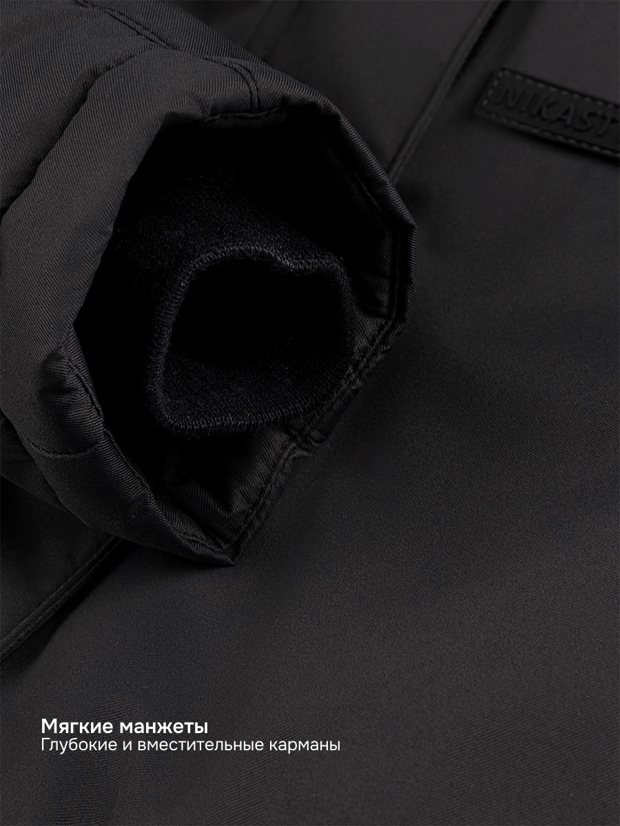 Костюм NIKASTYLE 7з7025 черный - фото 11