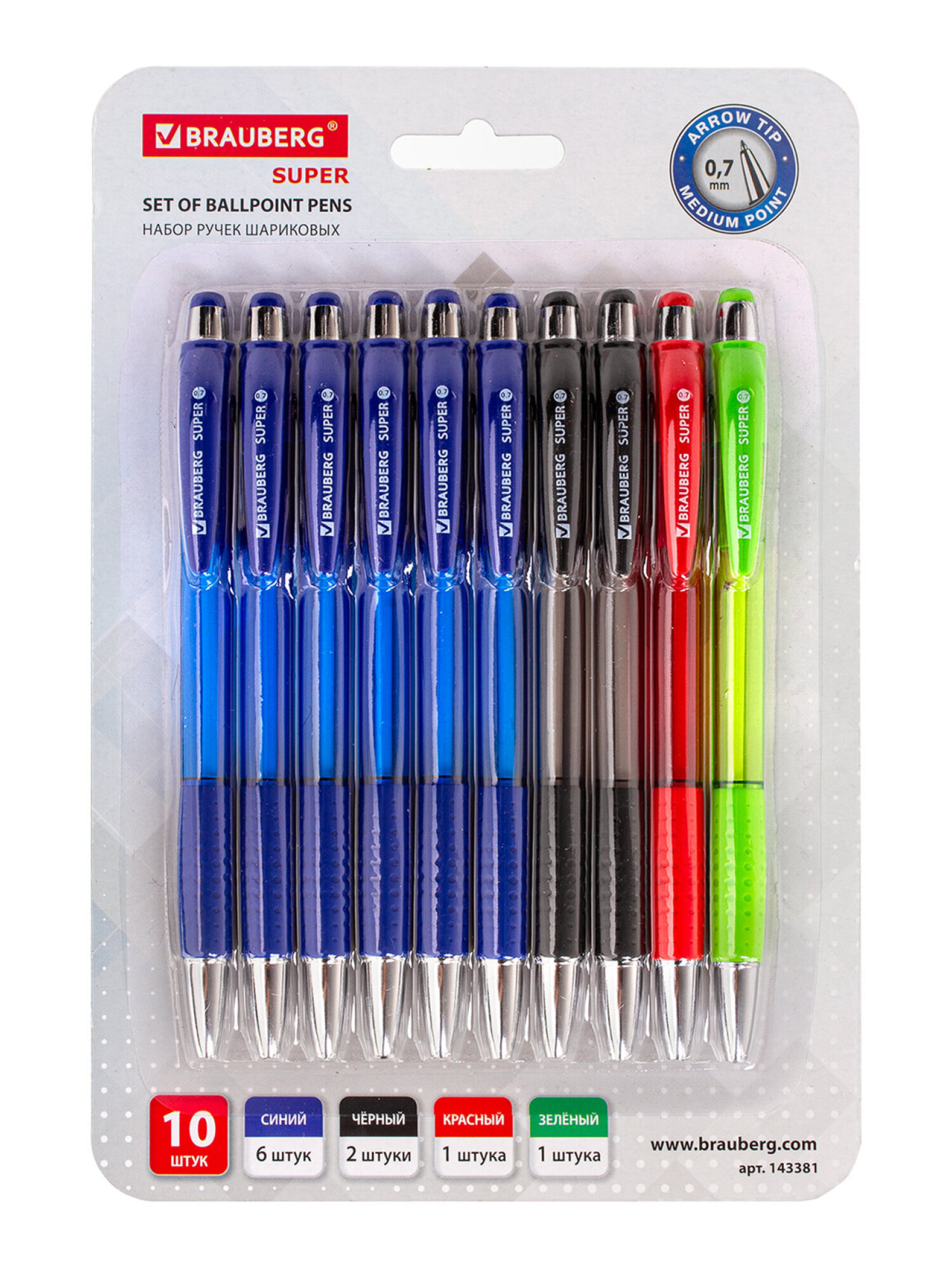 Ручка шариковая Brauberg 10 шт. - фото 6