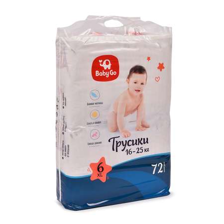 Трусики BabyGo Classic 6 (16-25 кг) 72 шт.