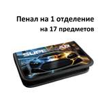 Пенал книжка Lamark