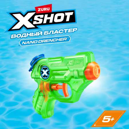 Пистолет водный Zuru XSHOT