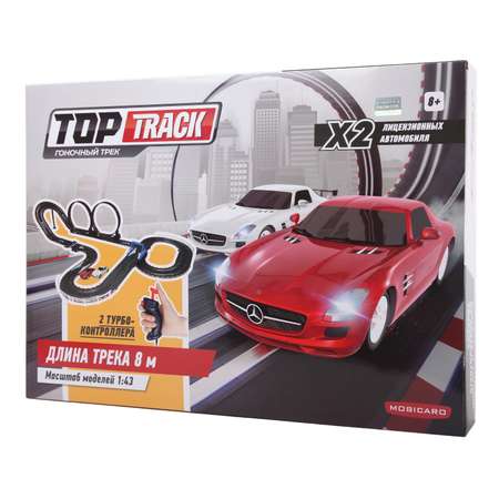 Трек Mobicaro Mercedes-AMG GT