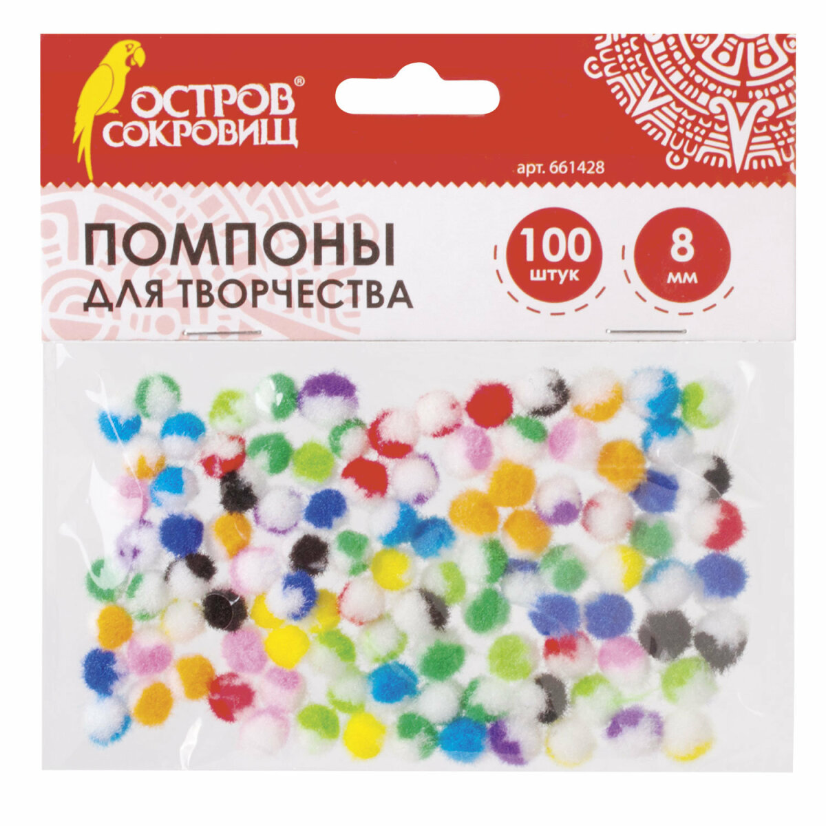 Набор для творчества Остров Сокровищ - фото 2