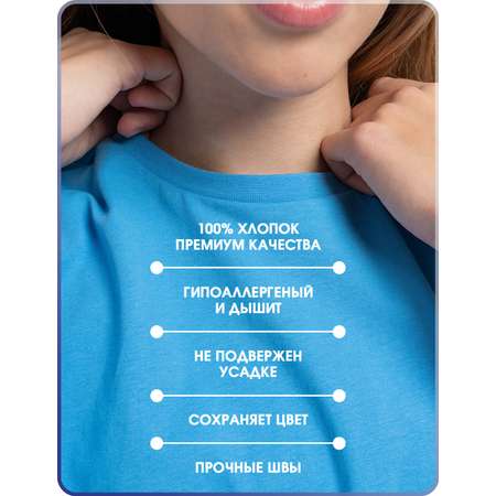 Футболка Winkiki