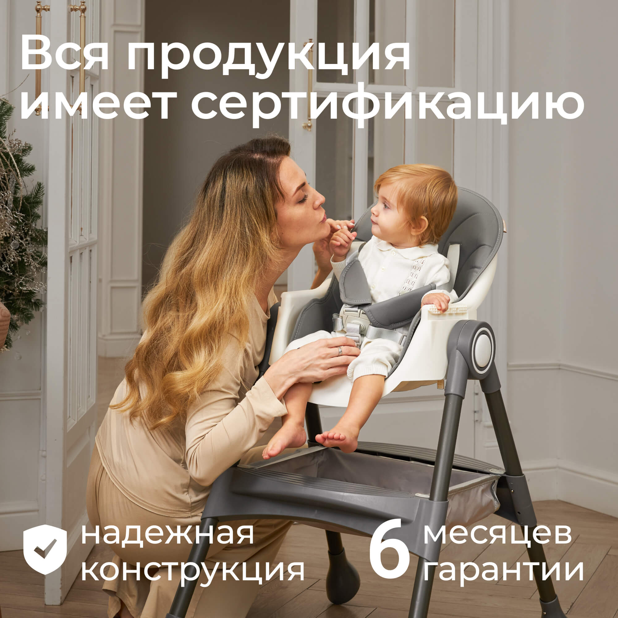 Стульчик для кормления UNIX Kids Classic серый - фото 7