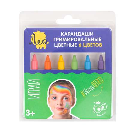 Аквагрим Лео Радуга карандаши-мелки 6 цв.