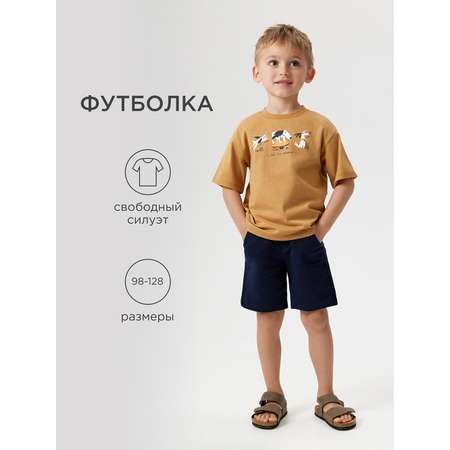 Футболка Acoola