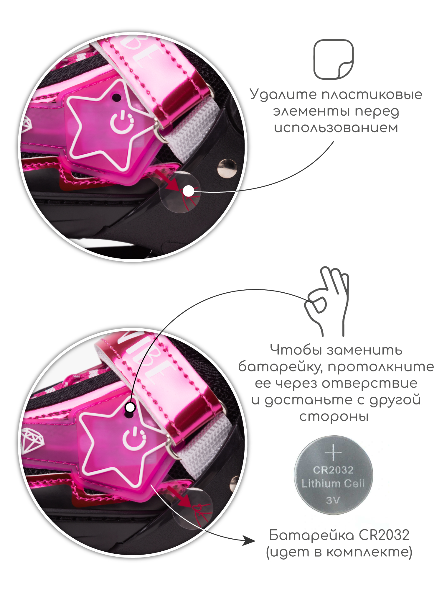 Роликовые коньки Amarobaby M 30-33 - фото 7