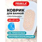 Коврик для ванной PRIMILA Треугольники 37 x 68 см