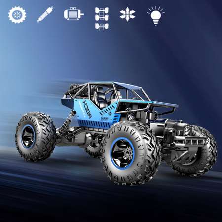 Автомобиль РУ SHARKTOYS