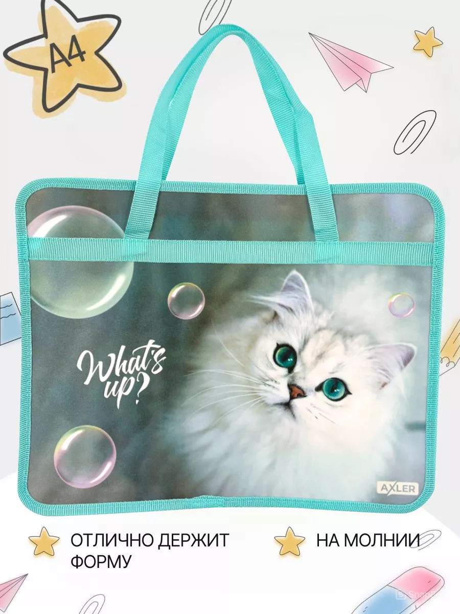 Папка с ручками ПЧЁЛКА А4 - фото 2