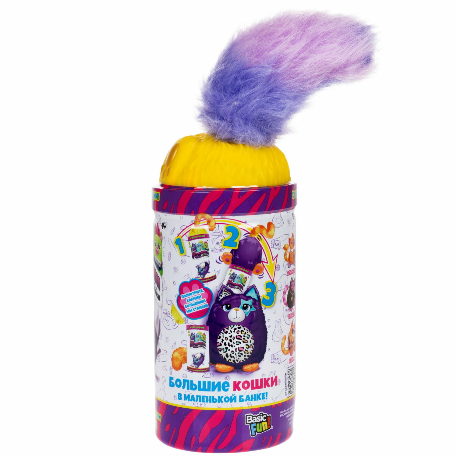 Мягкая игрушка сюрприз 1TOY котятки играют в прятки - фото 42