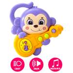 Игрушка музыкальная Mioshi Мартышка с гитарой пианино