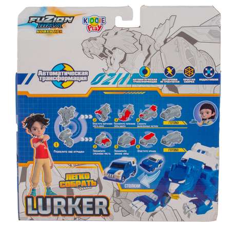 Боевая машина KiddiePlay Lurker