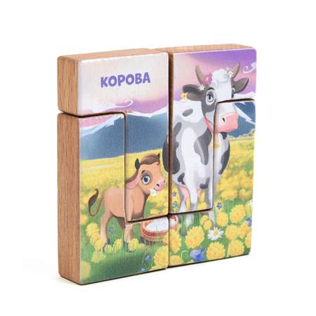 Игрушка-пазл BabyGo Корова интерактивная 15965