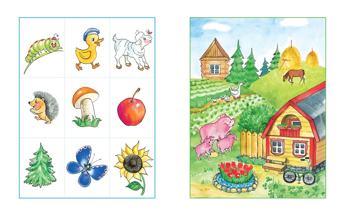 Книга Махаон Умные книжки. Тесты (4-5 лет). Земцова О.Н. Комплект из 4-х книг - фото 4