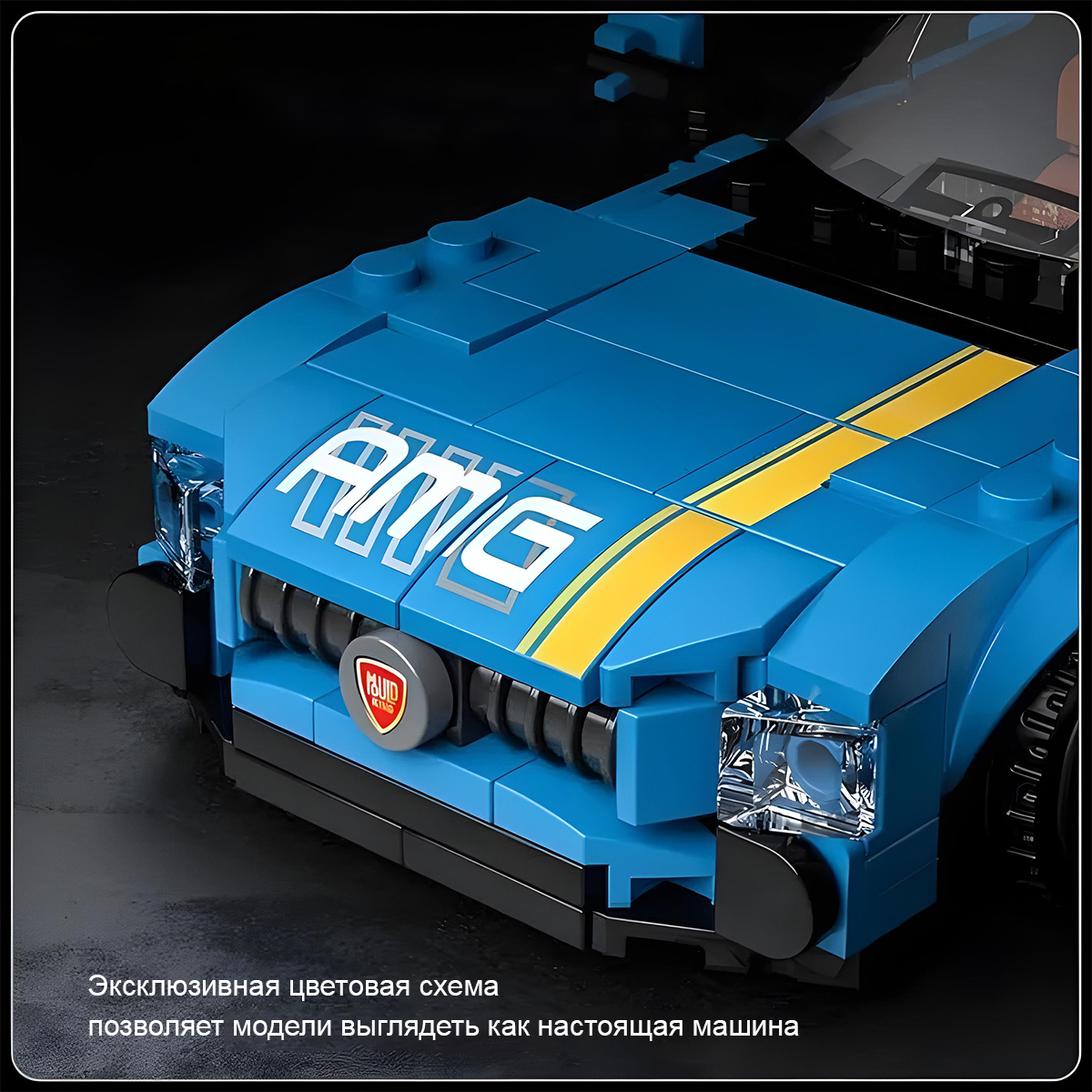 Конструктор Mould King Mould.King.27045E 336 дет. - фото 9