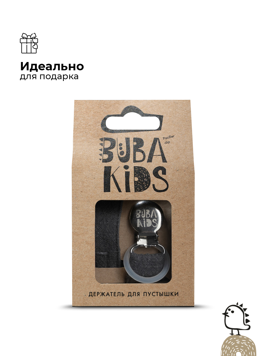 Клипса для пустышки BUBA KIDS - фото 5