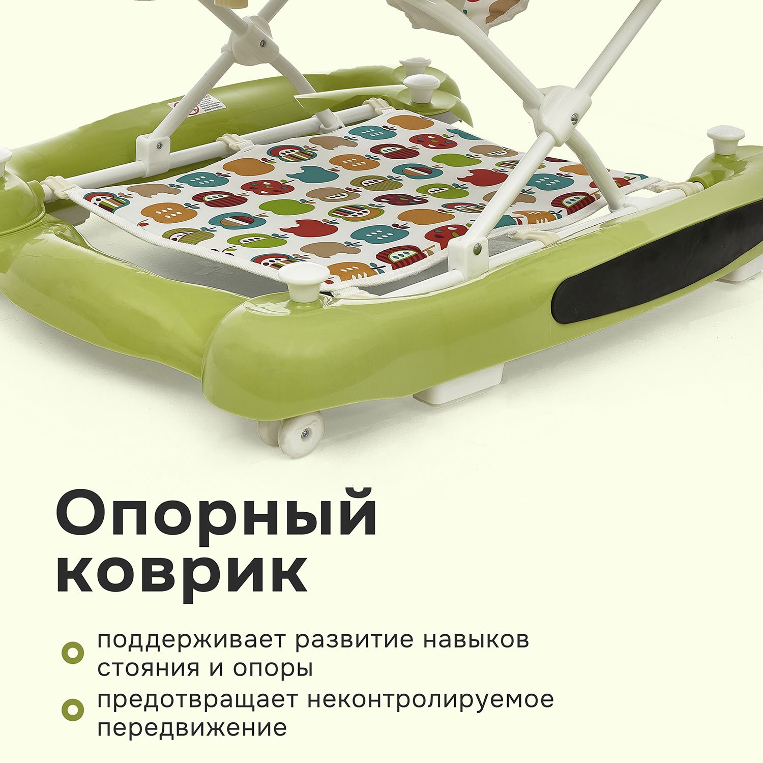 Ходунки Nuovita Chance зеленый - фото 4