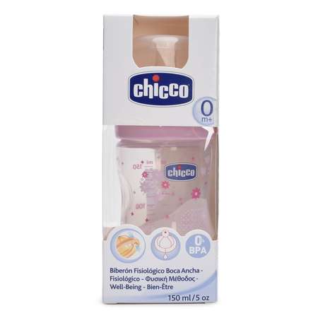 Бутылочка Chicco 150 мл