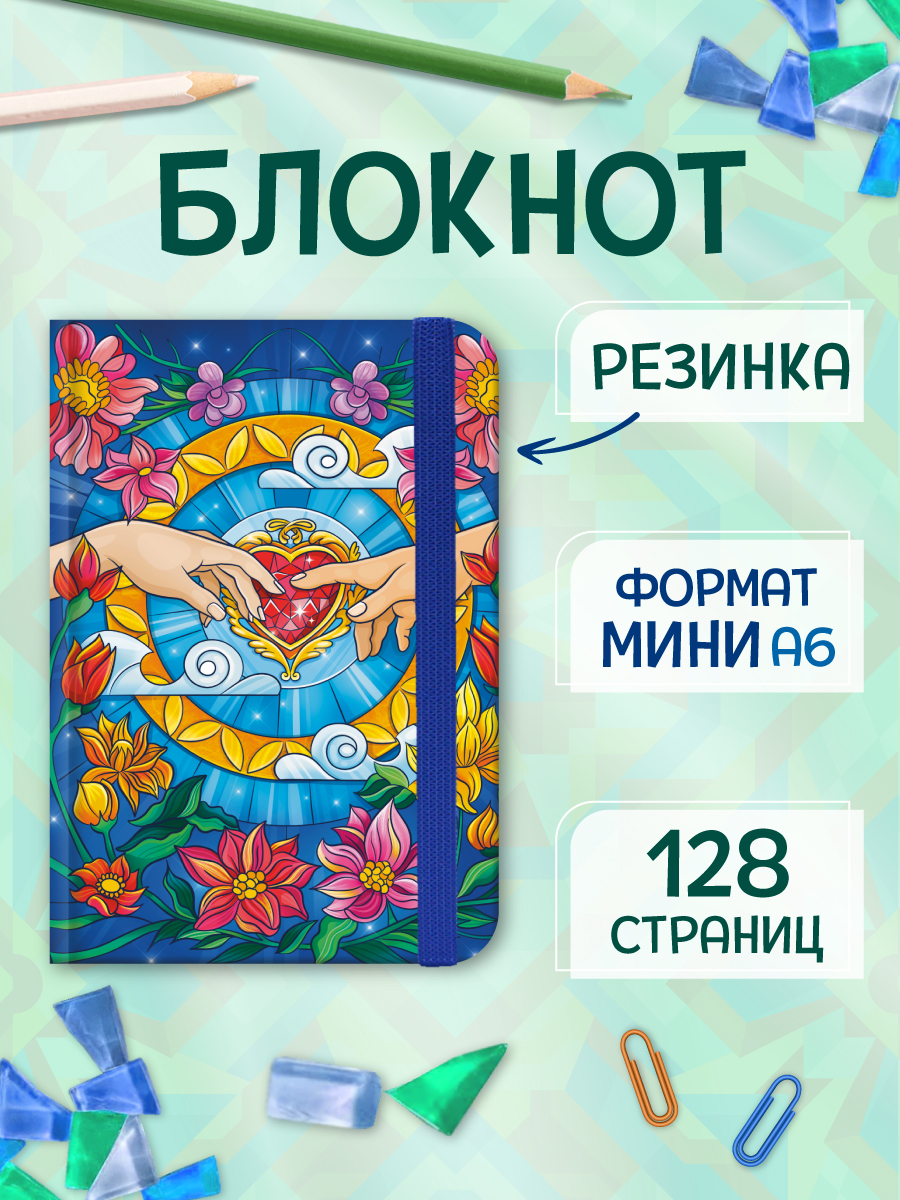 Блокнот Проф-Пресс в точку А6. Точкабук Mini 64 лист. - фото 1