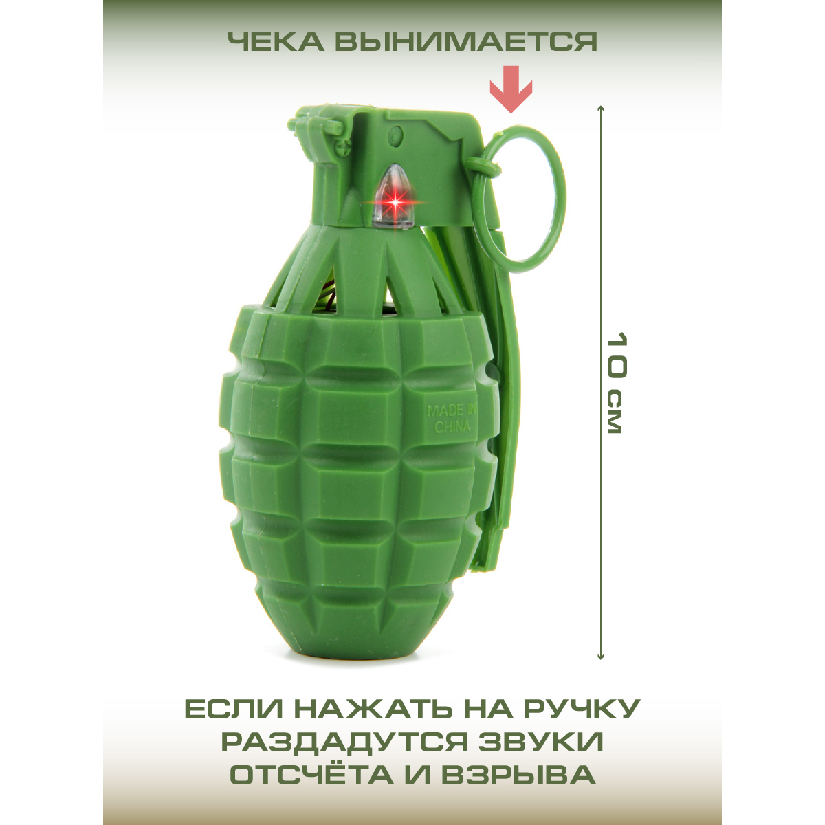 Граната Veld Co - фото 2