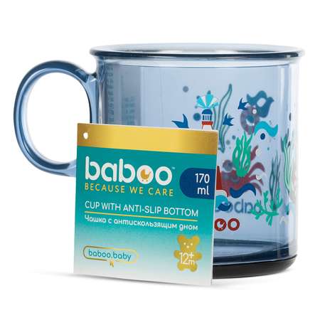 Кружка BABOO 170 мл