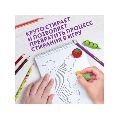 Ластик Юнландия Огород 5 шт.