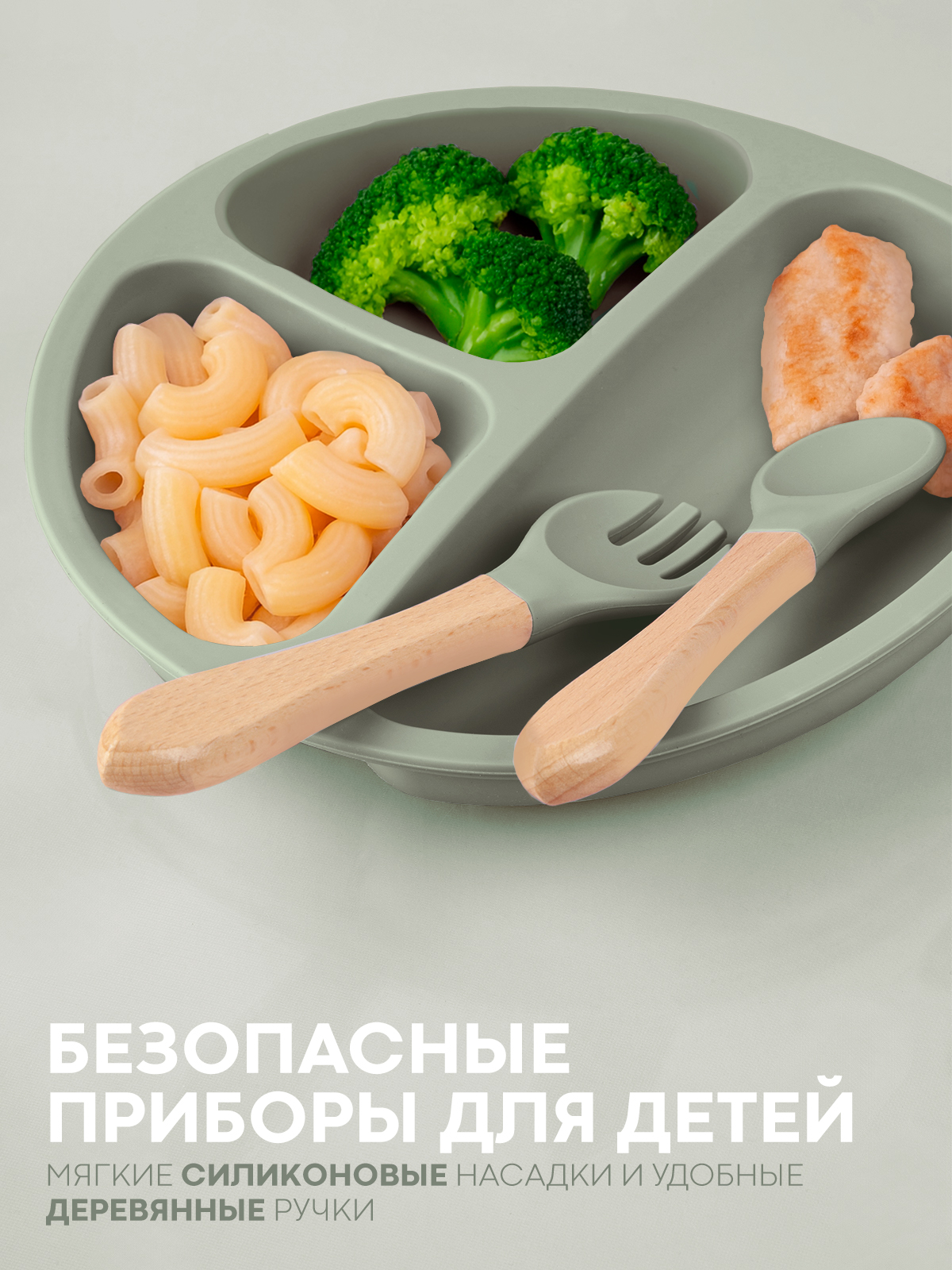 Набор посуды КАРТОФАН 10 предм. - фото 6