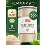 Шелуха Narmak Псиллиум500