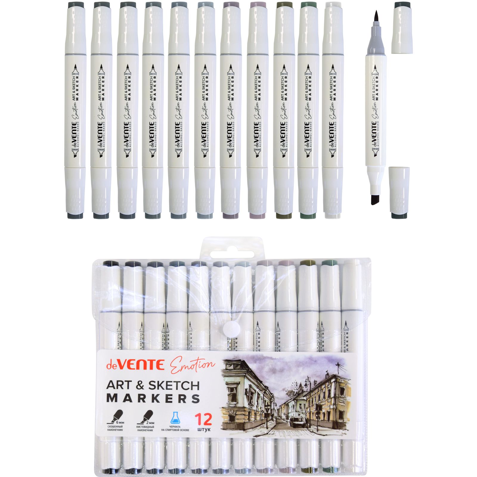 Изображение товара Скетчмаркеры deVENTE двусторонние 12 шт.