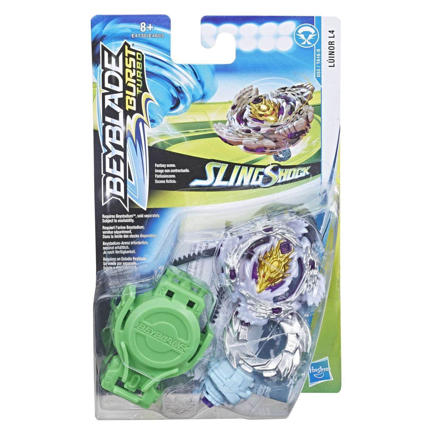 Игровой набор BeyBlade - фото 2