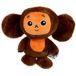 Игрушка мягкая Мульти Пульти Чебурашка 20 см