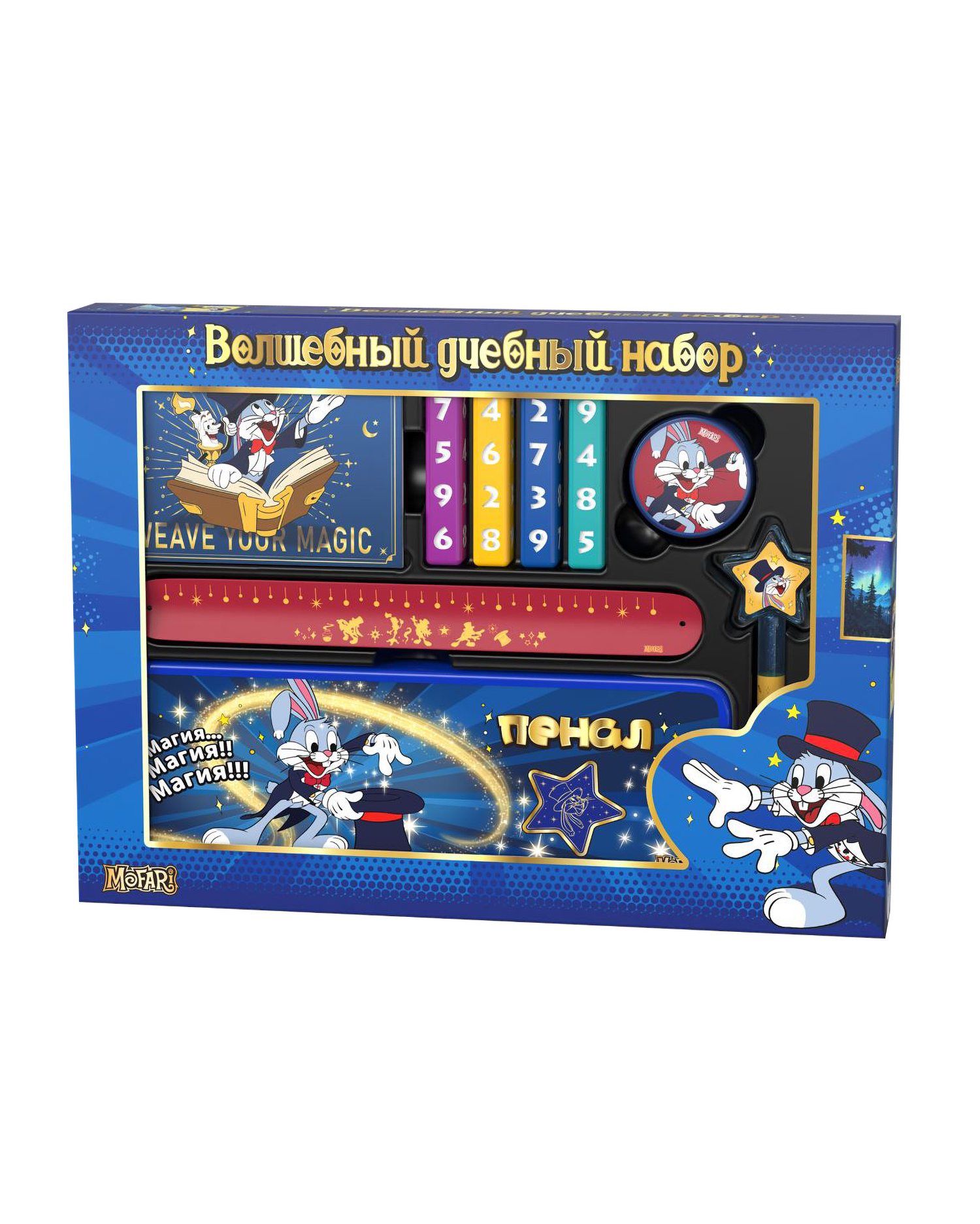 Фокусы Mofari Волшебный учебный набор - фото 1