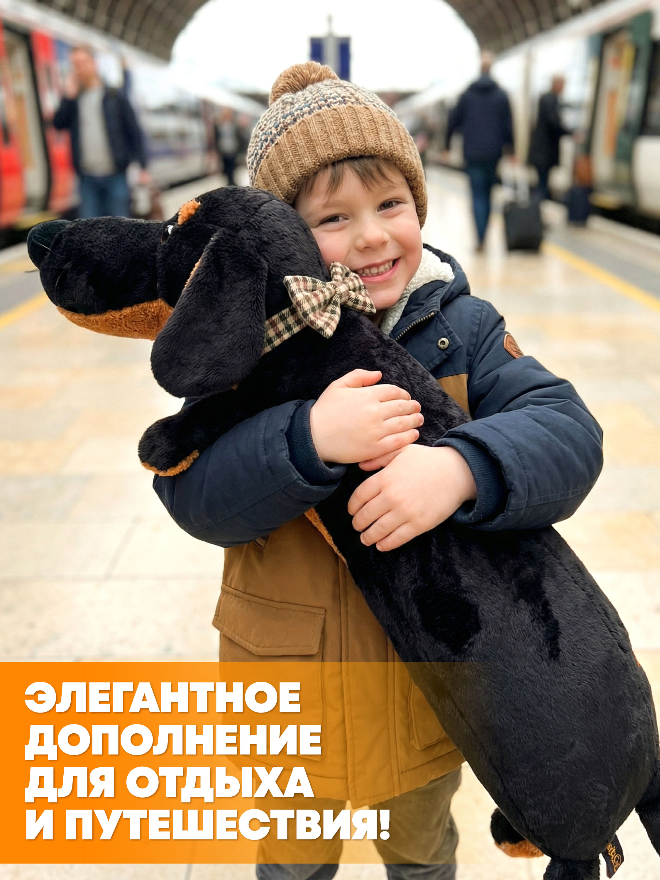 Мягкая игрушка BUDI BASA Подушка Ваксон - фото 4