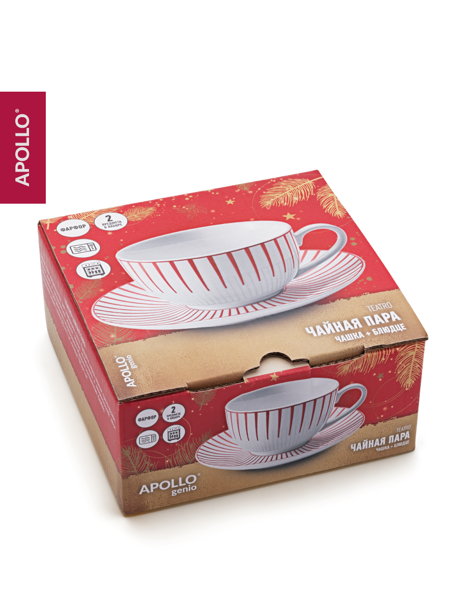 Чайная пара APOLLO 245 мл, красный - фото 5