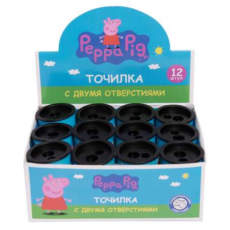 Точилка Росмэн