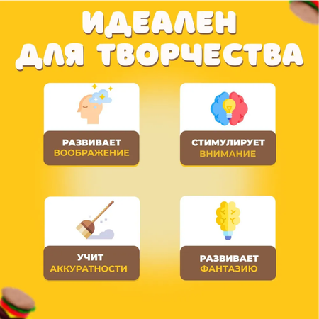 Пластилин Play-Doh Вафельница