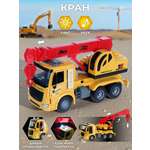 Подъемный кран Veld Co