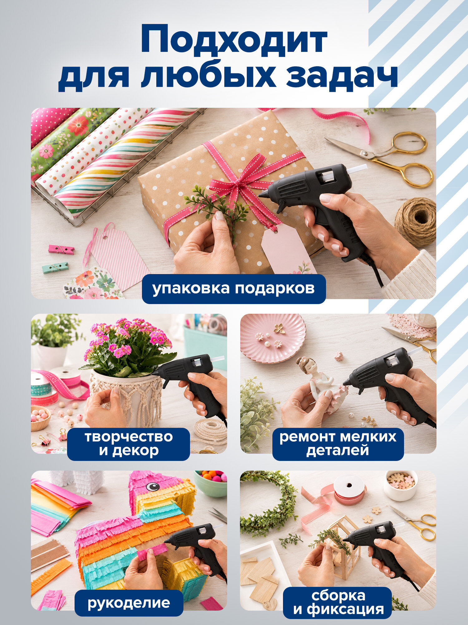 Стержень RABBITEX 25 шт. - фото 7