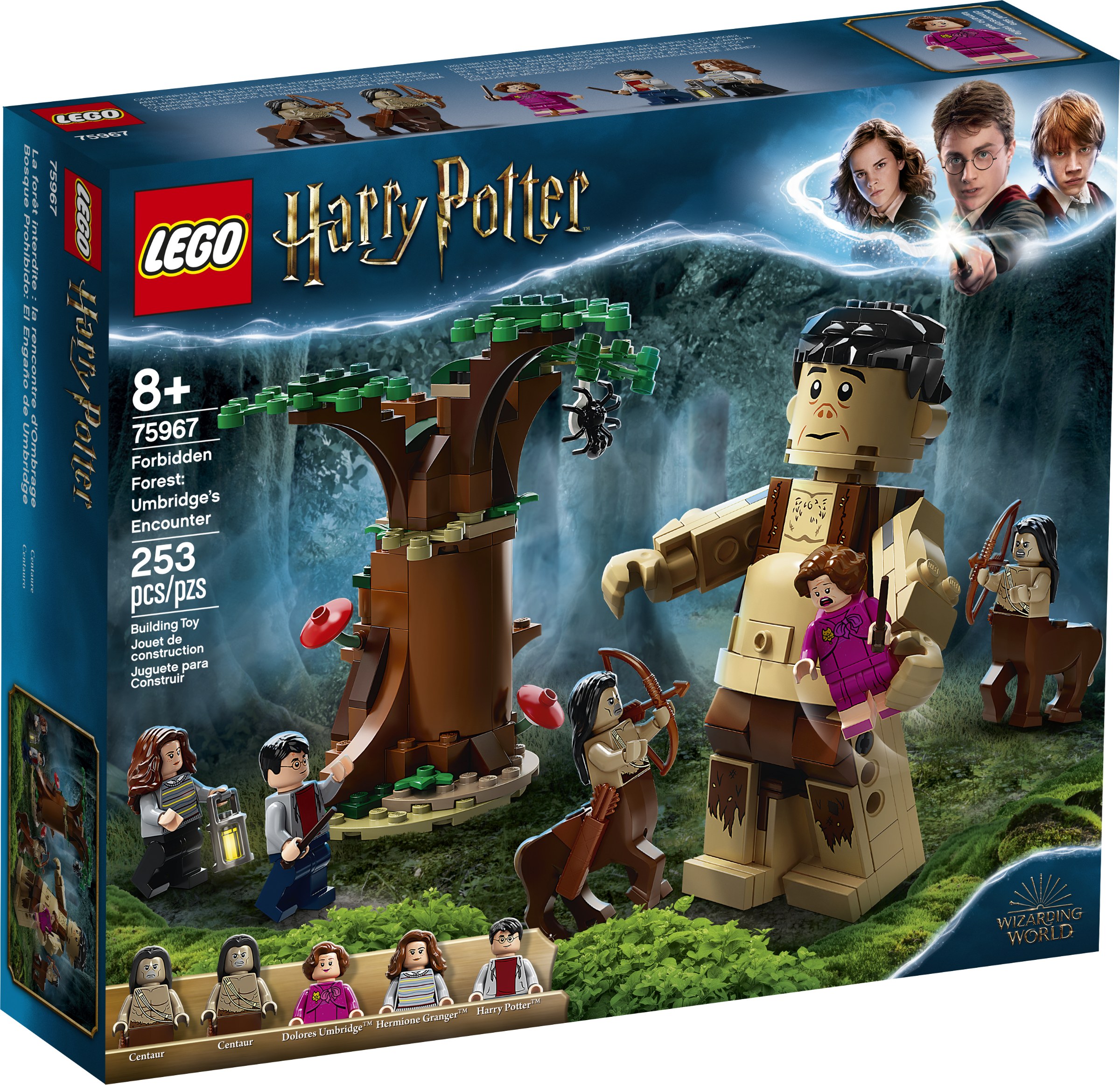 Конструктор LEGO Harry Potter 75967 253 дет. - фото 9