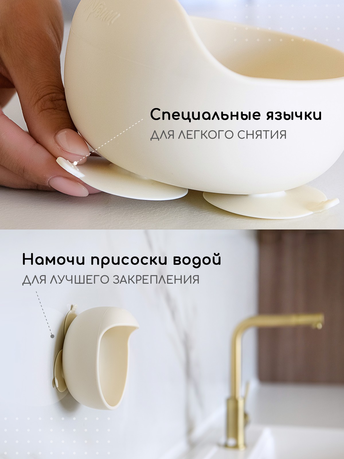 Набор посуды Miyoumi 5 предм. - фото 4
