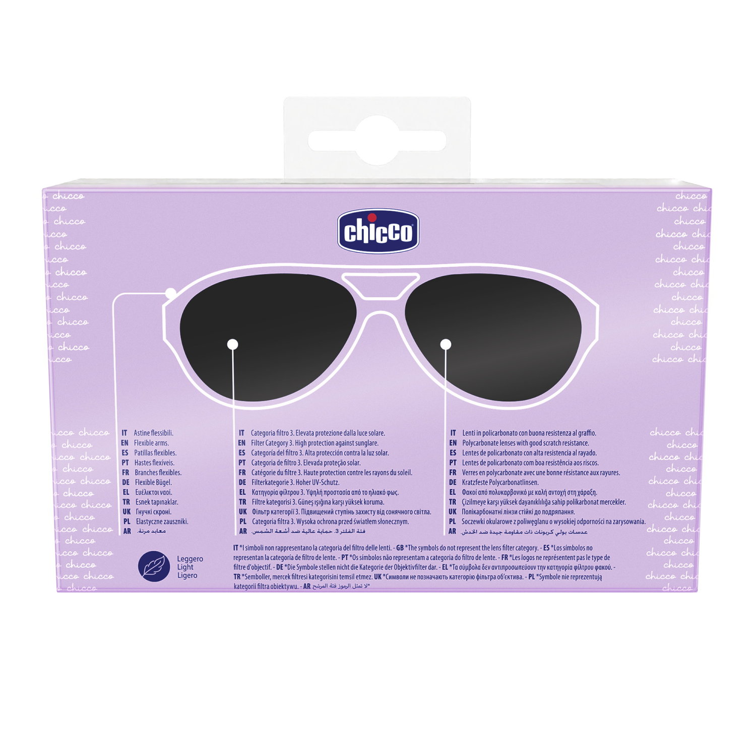 Очки солнцезащитные Chicco 00012435000000 - фото 4