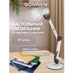 Лампа Sonnen