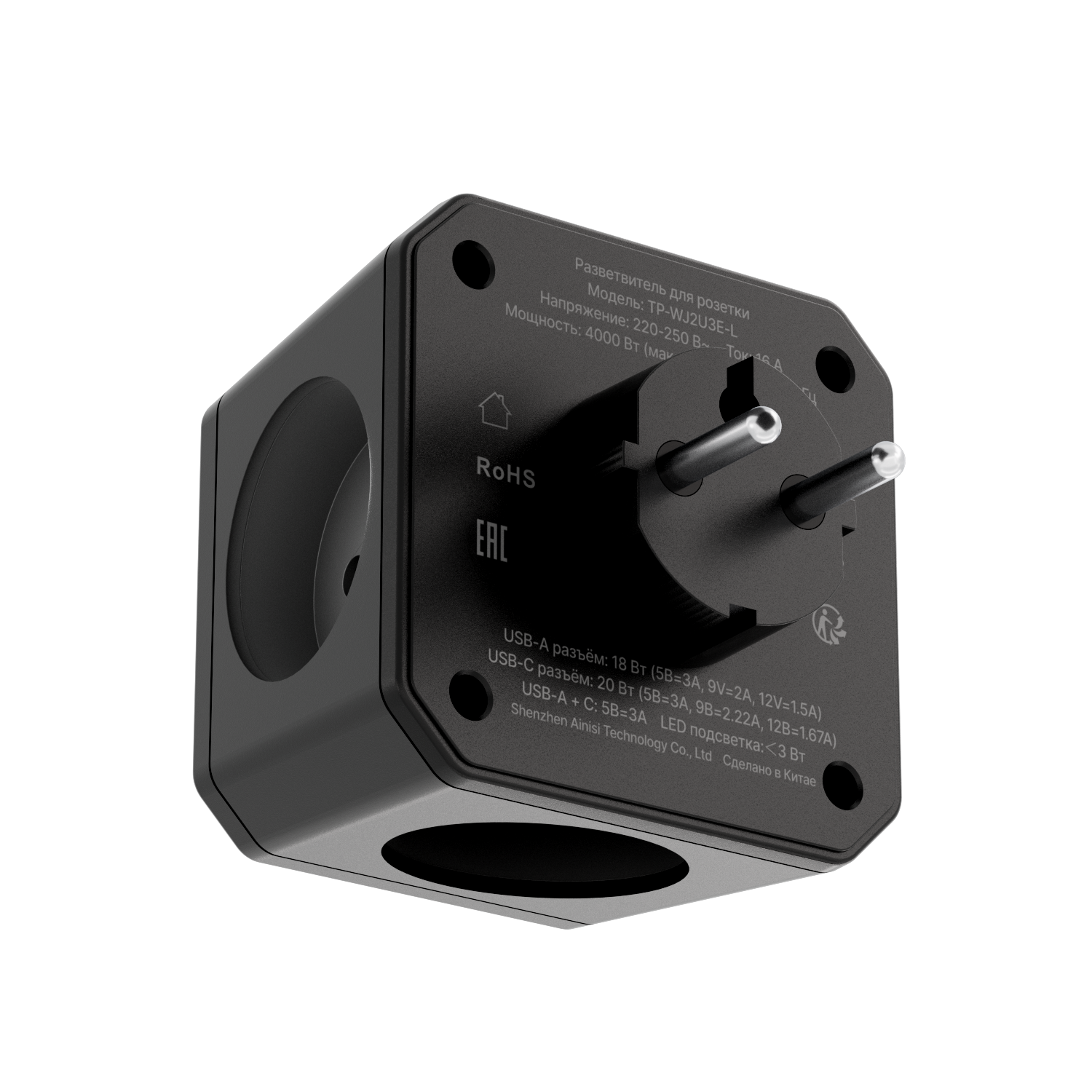 Разветвитель сетевой AGNI TP-WJ2U3E - фото 5