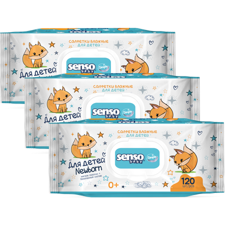 Влажные салфетки SENSO BABY 3 упак. 120 шт.