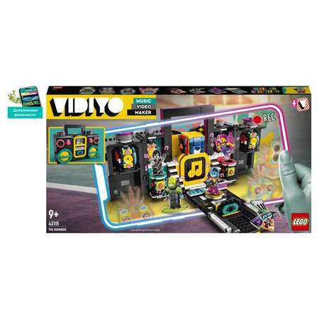 Конструктор LEGO блочный
