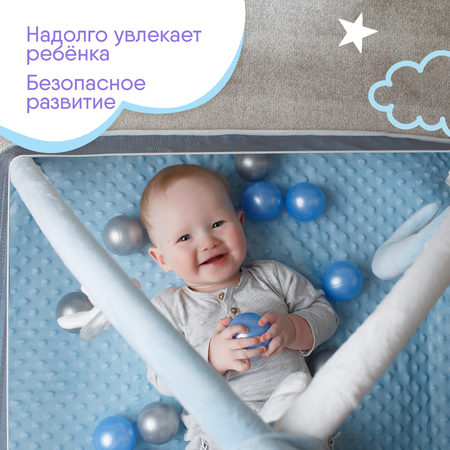 Коврик Мякиши
