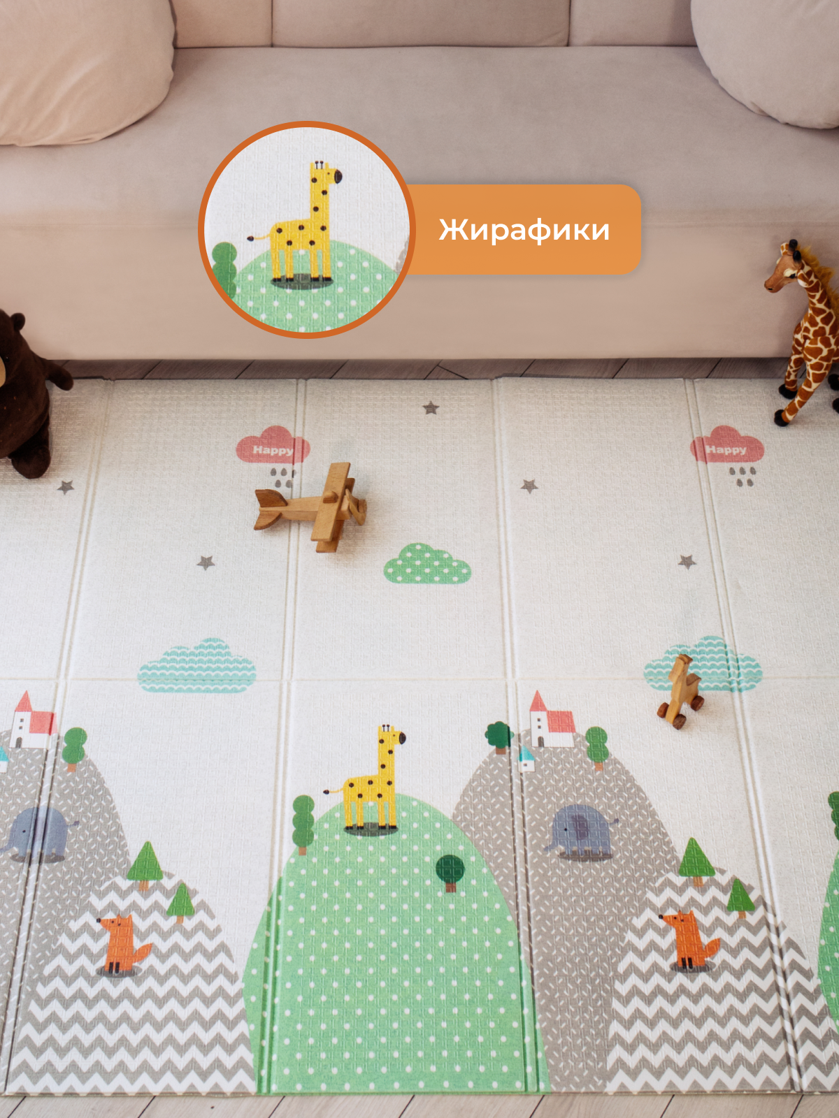 Развивающий коврик детский Mamagoods складной игровой 150х200 см - фото 5